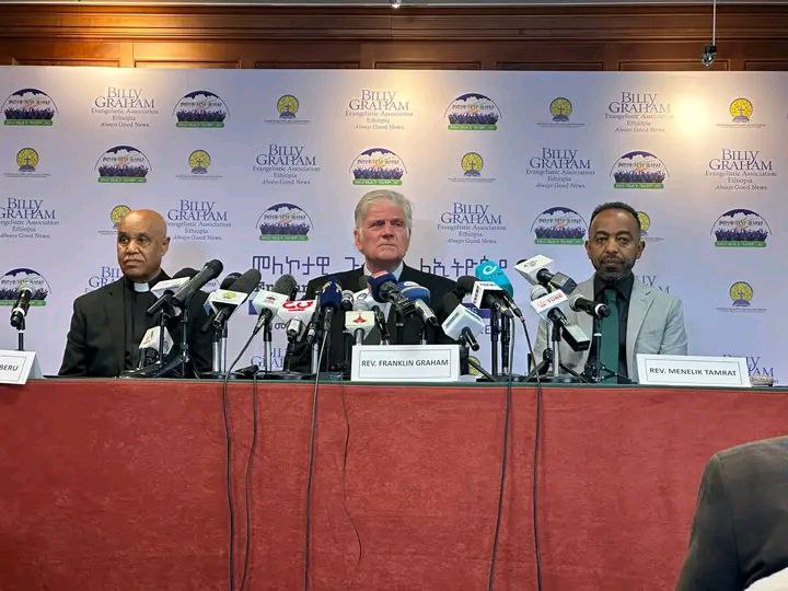 Read more about the article የፊታችን ቅዳሜ እና አሁድ በመስቀል አደባባይ መንፈሳዊ መርሐ ግብር ይካሄዳል – የወንጌል አማኞች አቢያተ ክርስቲያናት ካውንስል