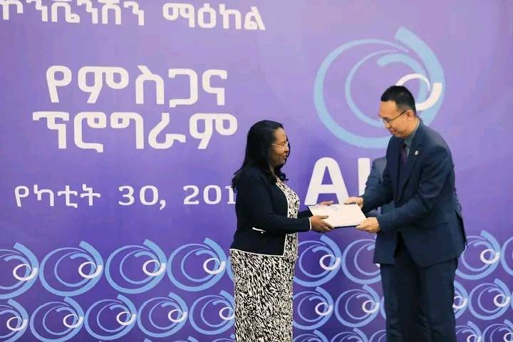 Read more about the article ስንተባበርና በአንድነት ስንሰራ ስራዎቻችን ጥራት ያላቸው እና ውጤታማ ይሆናሉ -ከንቲባ አዳነች አቤቤ