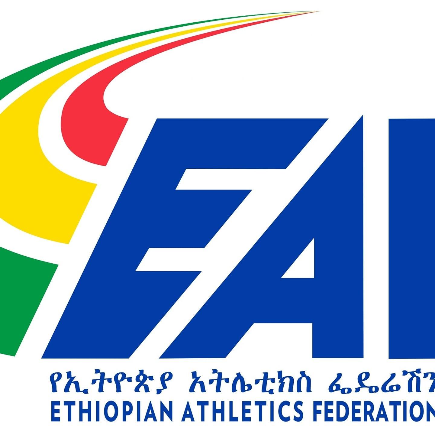 Read more about the article 2ኛው የጆርካ አዲስ አበባ ክለቦች ሻምፒዮና ውድድር ሊካሄድ ነው