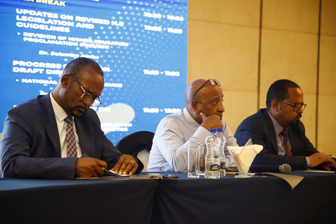 Read more about the article የዩኒቨርሲቲ ሥራ አመራር ቦርድ አመራሮች የተሰጣቸውን ኃላፊነት በሚገባ እንዲወጡ ተጠየቀ