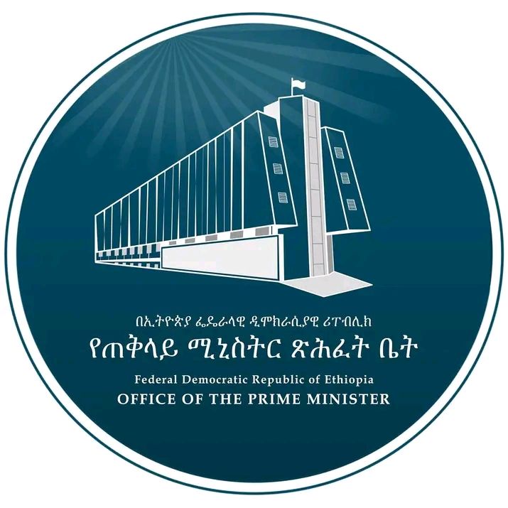 Read more about the article ላለፉት ሰባት ዓመታት የክቡር ጠቅላይ ሚኒስትር የኮሚኒኬሽን ዘዴ ለየት ባለ መንገድ ግልጽነት እና ተደራሽነትን በማለም የተከናወነ ነው። ዋነኛ ዓላማውም በልዩ አተያይ ሐሳቦችን፣ ለሥራ ተነሳሽነት የሚፈጥሩ ልምዶችን እና ተግባራትን በማካፈል ላይ ያተኮረ ነው።
