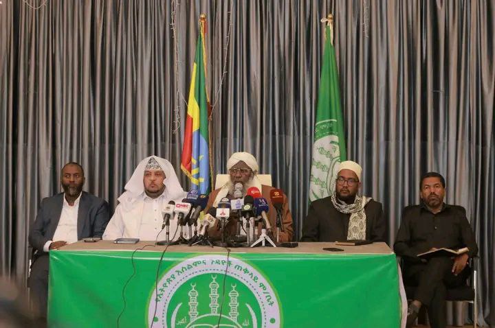 Read more about the article የዘንድሮው የሐጅ ጉዞ ምዝገባ መራዘሙን የኢትዮጵያ እስልምና ጉዳዮች ጠቅላይ ምክር ቤት አስታወቀ