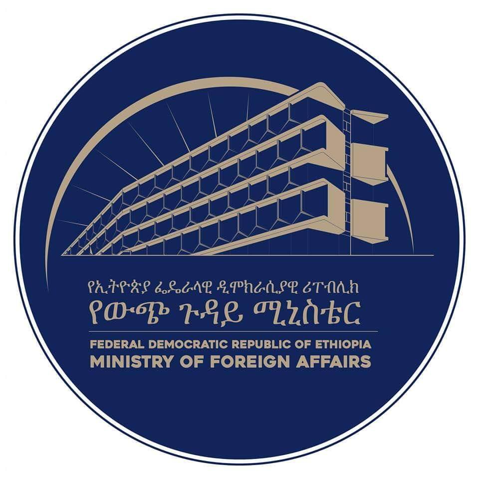 Read more about the article ማይናማር በአስቸጋሪ ሁኔታ ውስጥ የነበሩ 53 ኢትዮጵያውያን ወደ አገራቸው ተመለሱ