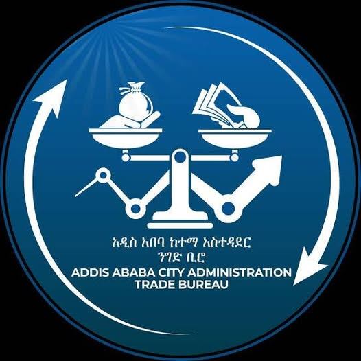 Read more about the article ቢሮው የነዳጅ ስርጭቱን በሚያስተጓጉሉ ማደያዎች ላይ ህጋዊ እርምጃ እንደሚወስድ አስታወቀ