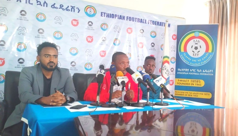 Read more about the article የኢትዮጵያ ብሄራዊ ቡድን ከግብጽ እና ከጂቡቲ ጋር ለሚኖረው ወሳኝ ጨዋታ በቂ ዝግጅት ማድረጉ ተገለጸ