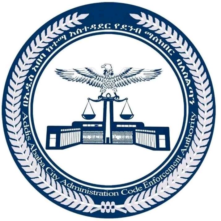 Read more about the article ወንዝ እና የወንዝ ዳርቻ የበከሉ ድርጅቶች እና ግለሰቦች ከ 5 ሚሊየን ብር በላይ ተቀጡ