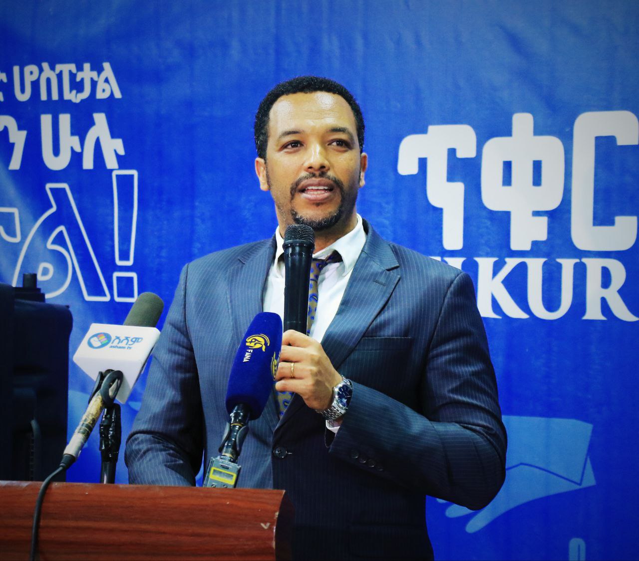 Read more about the article የጥቁር አንበሳ ስፔሻላይዝድ ሆስፒታል የታካሚዎች የሜዲካል ቦርድ የዲጂታል ሰርተፊኬት አገልግሎትን በይፋ አስጀመረ