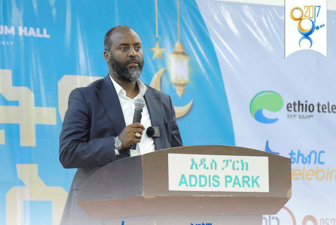 Read more about the article ታላቁ ኢትዮ-ኢድ ኤክስፖና ባዛር በሚሊኒየም አዳራሽ ተከፈተ