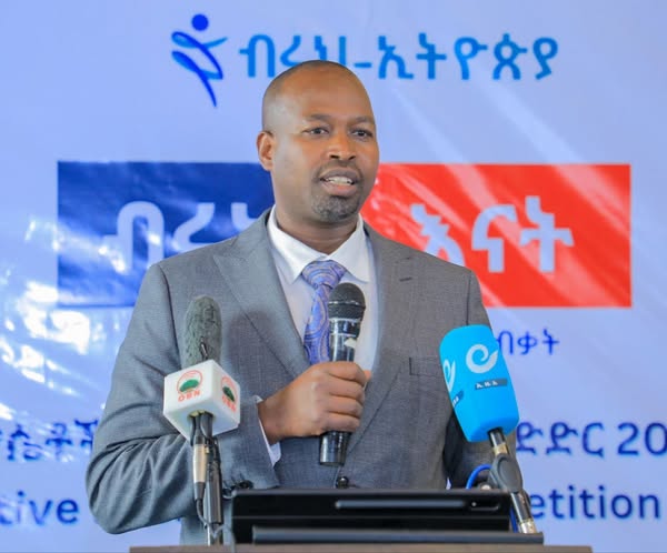 Read more about the article የፈጠራ አቅም ያላቸውን ታዳጊዎች ለማፍራት አዳዲስ መርሐ ግብሮች ወደ ተግባር ገብተዋል – የስራና ክህሎት ሚኒስቴር