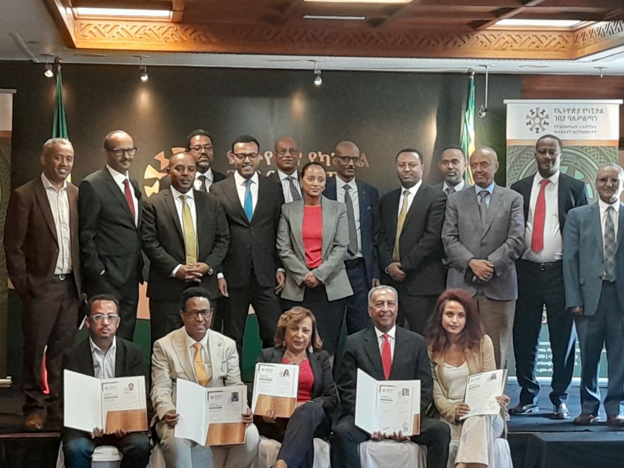 Read more about the article የኢትዮጵያ የካፒታል ገበያ ባለስልጣን ለአምስት አዳዲስ ድርጅቶች የካፒታል ገበያ አገልግሎት ሰጪዎች ፈቃድ ሰጠ