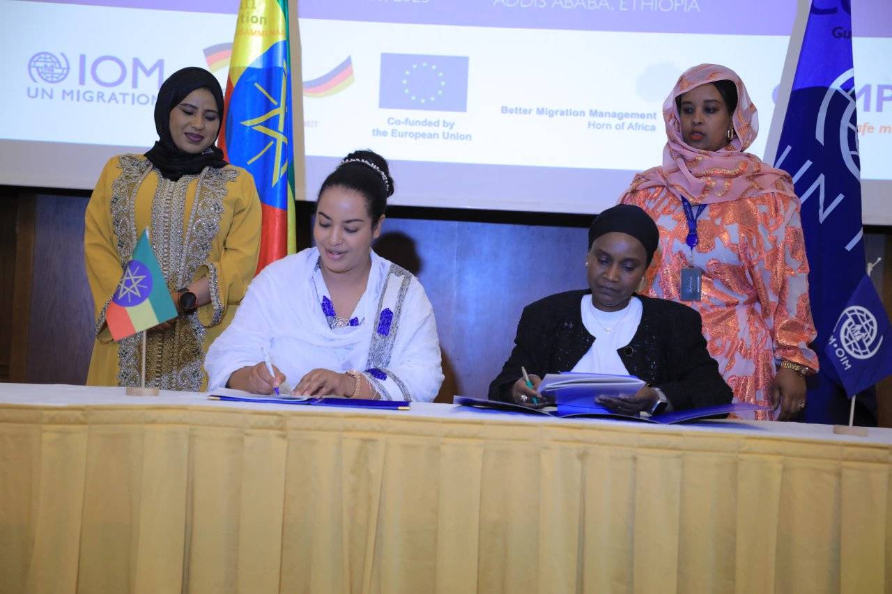 Read more about the article መደበኛ ፍልሰትን ለማበረታታት የተዘጋጀ ብሔራዊ የኮምኒኬሽን ስትራቴጂና የጋራ የአምስት ዓመት መሪ እቅድ ይፋ ሆነ