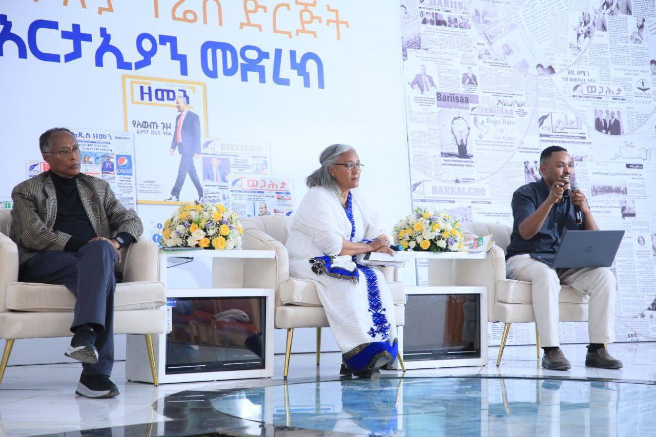 Read more about the article መገናኛ ብዙሃን ልጆችን በመስራት ረገድ የጎላ ሚና አላቸው – ምሁራን