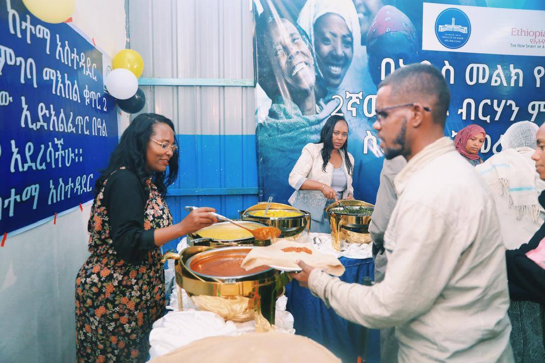 Read more about the article ከንቲባ አዳነች አቤቤ የኢድ-አልፈጥር በዓልን በ2ኛው የተስፋ ብርሃን የምገባ ማዕከል ከአቅመ ደካሞች ጋር አከበሩ