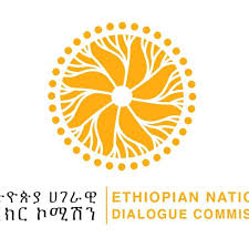 Read more about the article የኮሚሽኑ ያለፉት ዓመታት ጉዞና የቤት ስራዎች