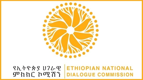 Read more about the article በአማራ ክልል ታጥቀው የሚንቀሳቀሱ ሃይሎች ሁሉንም አሸናፊ በሚያደርገው ሀገራዊ ምክክር ላይ እንዲሳተፉ ኮሚሽኑ ጥሪ አቀረበ