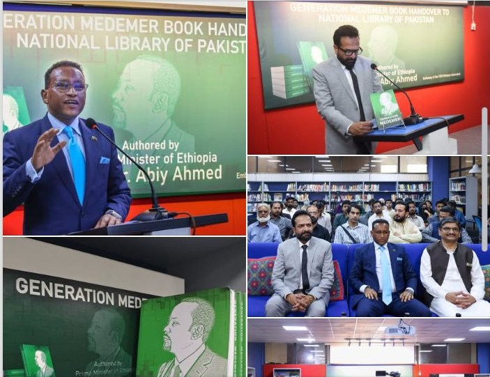 Read more about the article የመደመር ትውልድ መጽሐፍ ለፓኪስታን ብሄራዊ ቤተ-መጻሕፍት ተበረከተ