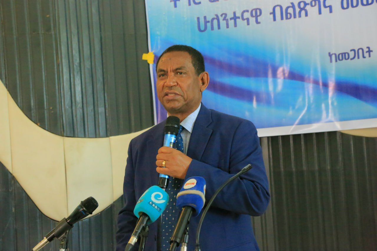 Read more about the article የተቋማት የማስፈጸም አቅምን የሚያጎለብቱ በርካታ የጥናትና ምርምር ስራዎች ተሰርተዋል – የአዲስ አበባ አመራር አካዳሚ