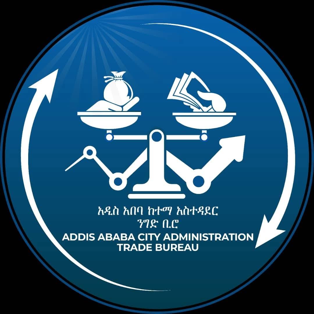 Read more about the article በአዲስ አበባ ከተማ ባለፉት ቀናት በነዳጅ ማደያዎች አካባቢ የታየው ረዣዥም ሰልፎች የነዳጅ አቅራቢ ኩባንያዎች በፈጠሩት የስርጭት ችግር መሆኑ ተገለጸ