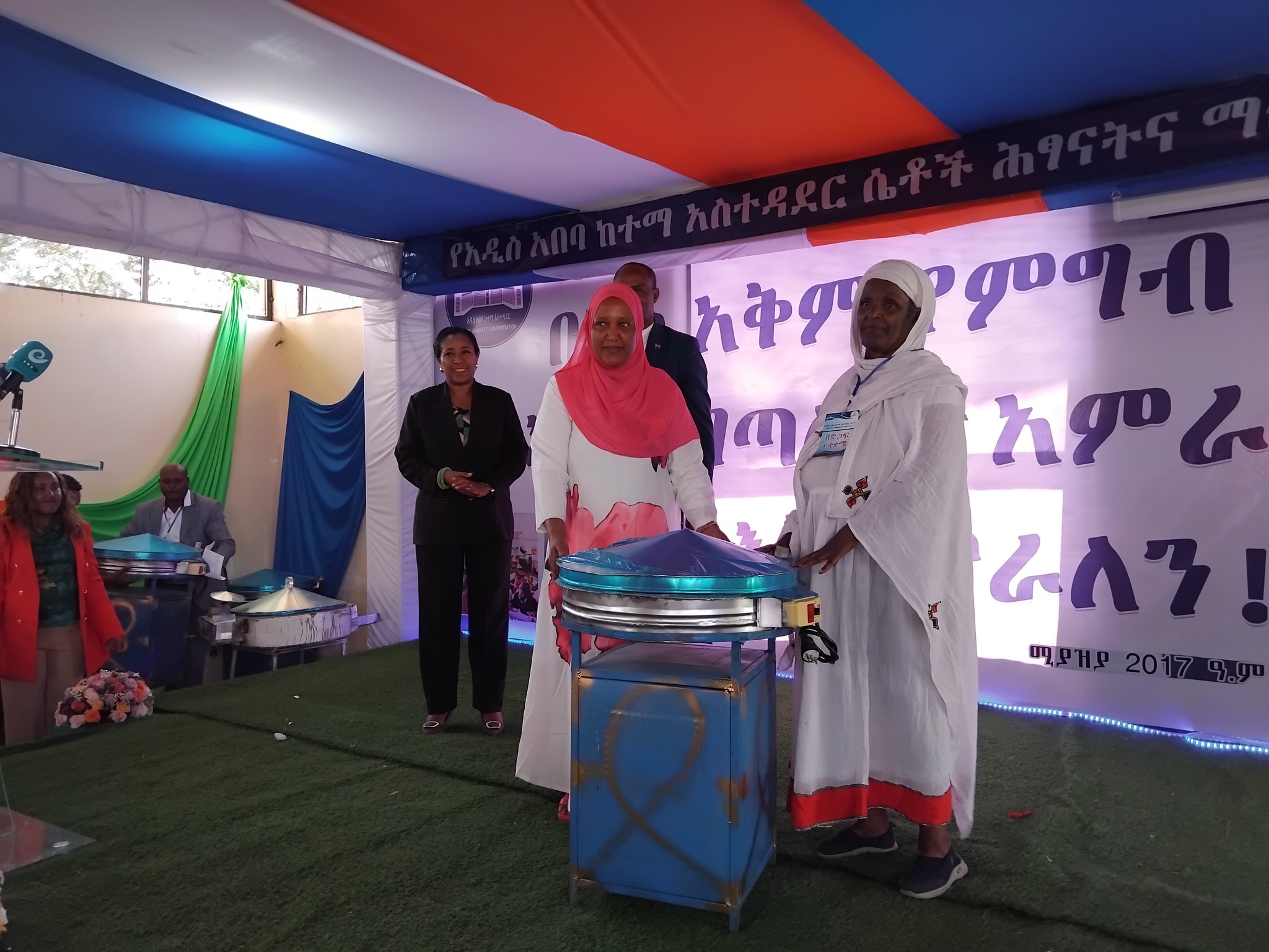 Read more about the article በምገባ ማዕከላት የሚጠቀሙ ዜጎች ከተረጂነት ወደ እራስን መቻል እንዲሸጋገሩ ጥረት እየተደረገ ነው