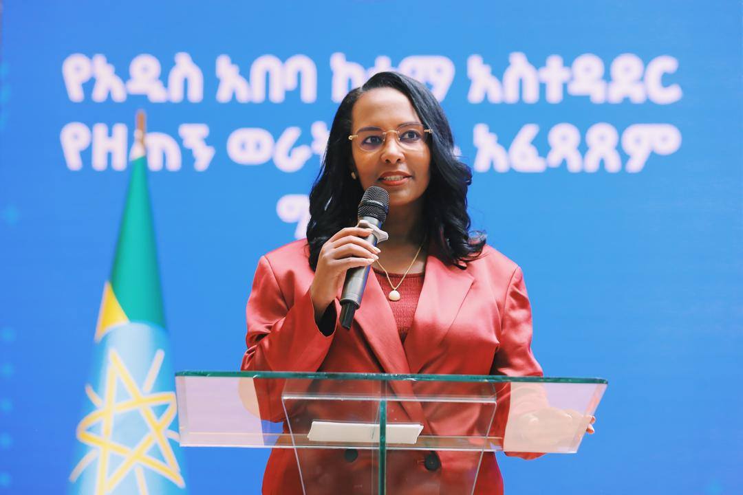 Read more about the article የከተማ አስተዳደራችን የዘጠኝ ወራት እቅድ አፈጻጸም ግምገማ ጀምሯል – ከንቲባ አዳነች አቤቤ