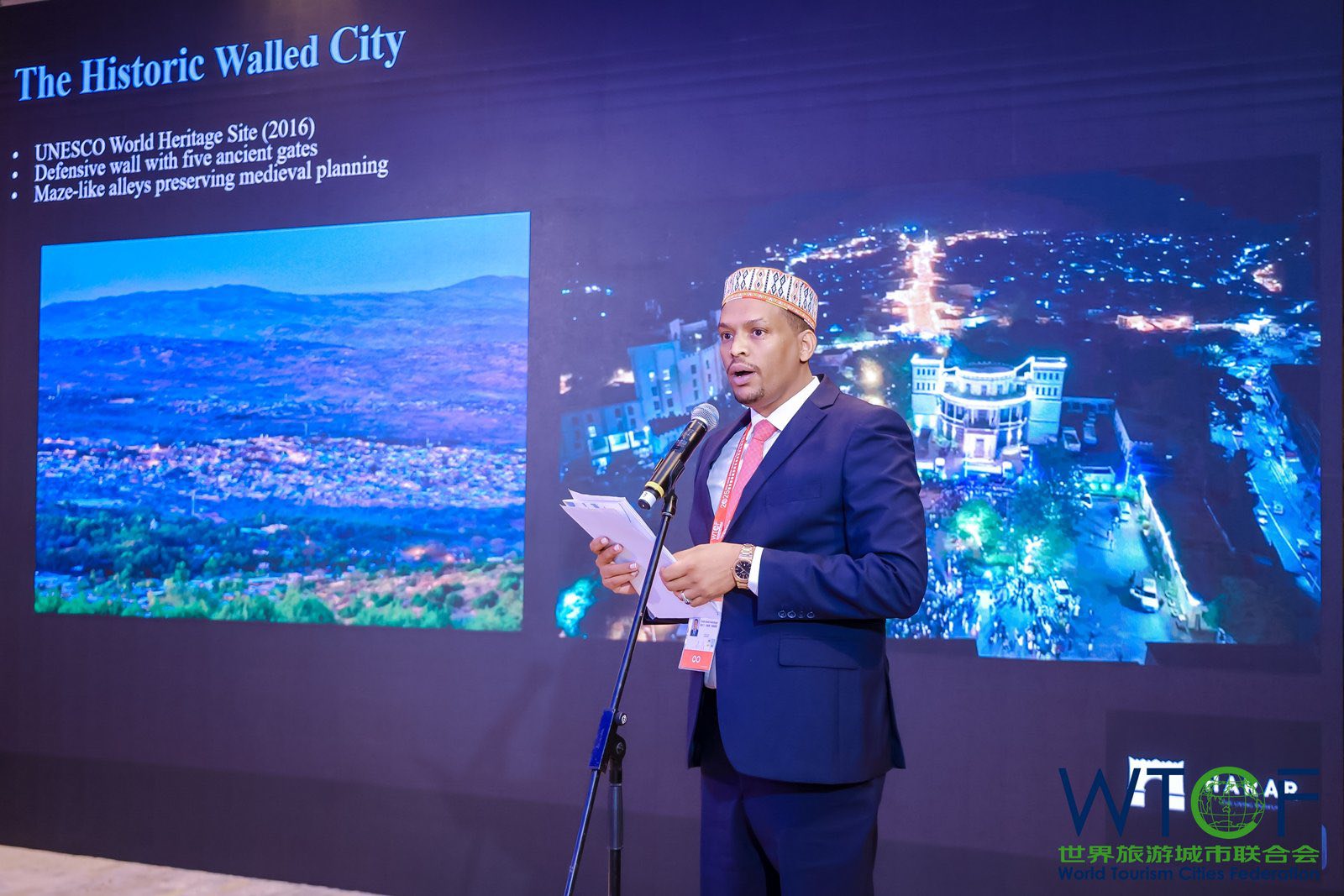 Read more about the article ሀረር የአለም ቱሪዝም ከተሞች ፌደሬሽን አባል ሆነች