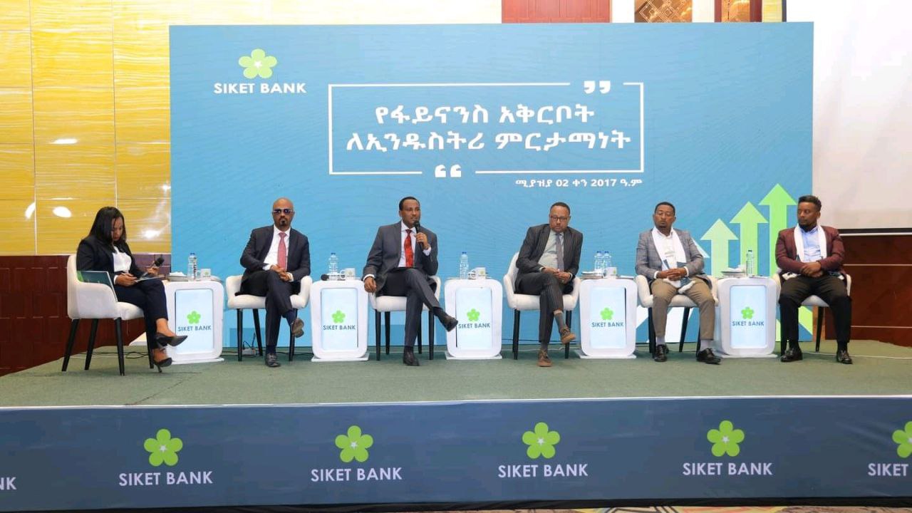 Read more about the article ስኬት ባንክ ለጥቃቅን እና አነስተኛ ኢንተርፕራይዞች ብድር ከመስጠት ባለፈ በስራቸው ስኬታማ እንዲሆኑ እየሰራ እንደሚገኝ አስታወቀ