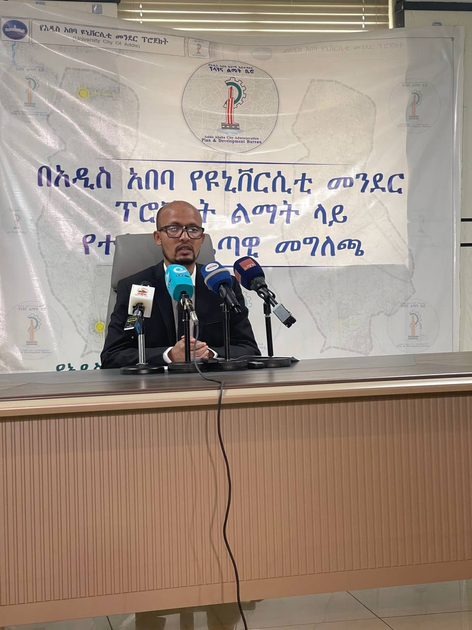 Read more about the article አዲስ አበባ በዓለምአቀፍ ደረጃ ተመራጭ የትምህርት መዳረሻ እንድትሆን በትኩረት እየተሰራ ነው – አቶ አደም ኑሪ