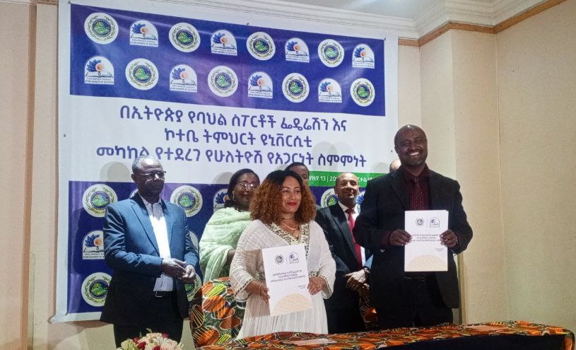 Read more about the article የኢትዮጵያ ባህል ስፖርቶችን ለማሳደግ የሚረዳ ስምምነት ተከናወነ