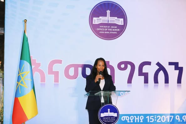 Read more about the article ትላንት ማምሻውን በካዛንቺስ ኮሪደር እና መልሶ ማልማት ስራ ላይ ሃገር የማበልፀግ ራእያችንን በመጋራት ሃገር በመገንባት ስራችን የተሳተፉ አካላትን አመስግነናል – ከንቲባ አዳነች አቤቤ