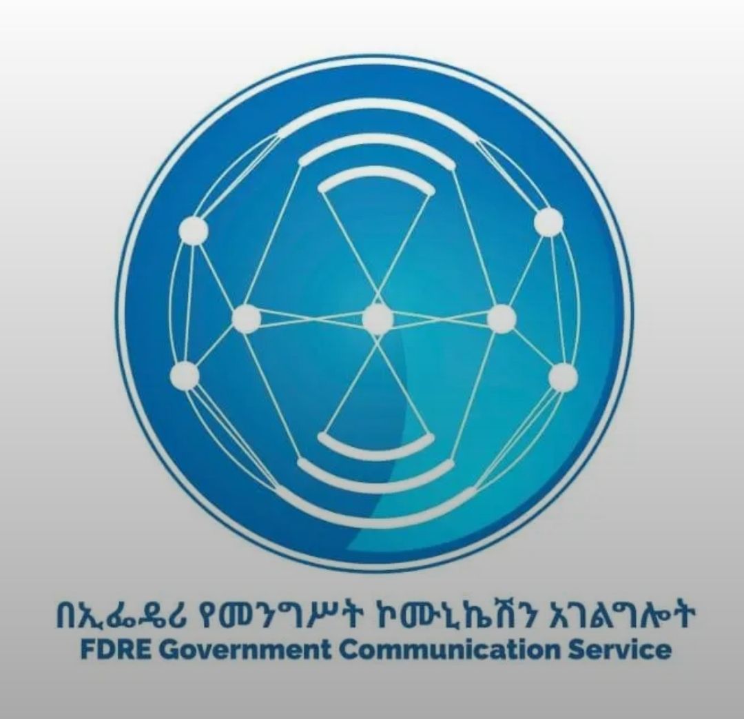 Read more about the article ፈጠራና ፍጥነት የታከለበት የክህሎት ግንባታ ቀጣይነት ላለው የሥራ እድል ፈጠራና ዋስትና ወሳኝ መሆኑን የመንግስት ኮሚኒኬሽን አገልግሎት ገለጸ