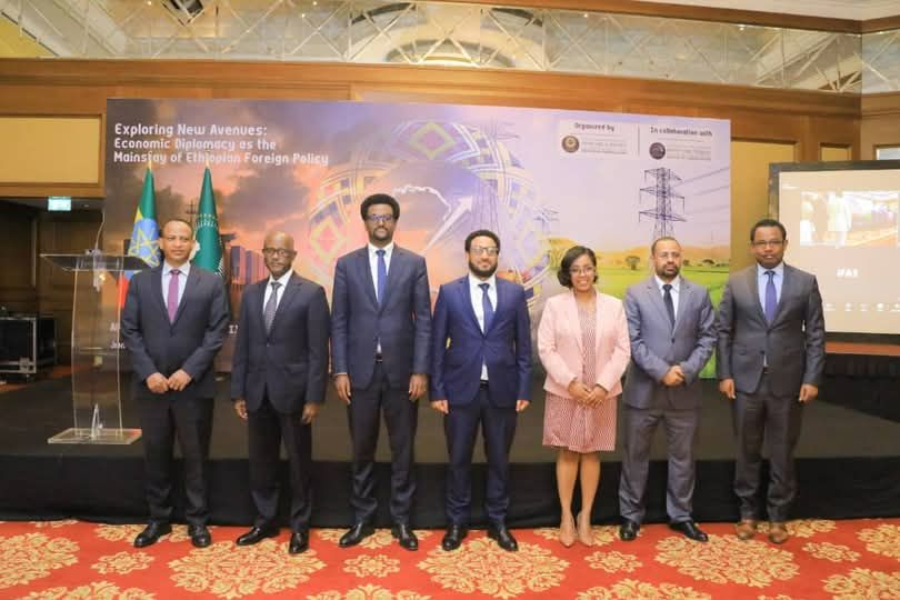 Read more about the article ኢትዮጵያ ያላትን የኢንቨስትመንት አቅም ለመጠቀም በኢኮኖሚ ዲፕሎማሲ ላይ መስራት እንደሚገባ ተጠቆመ