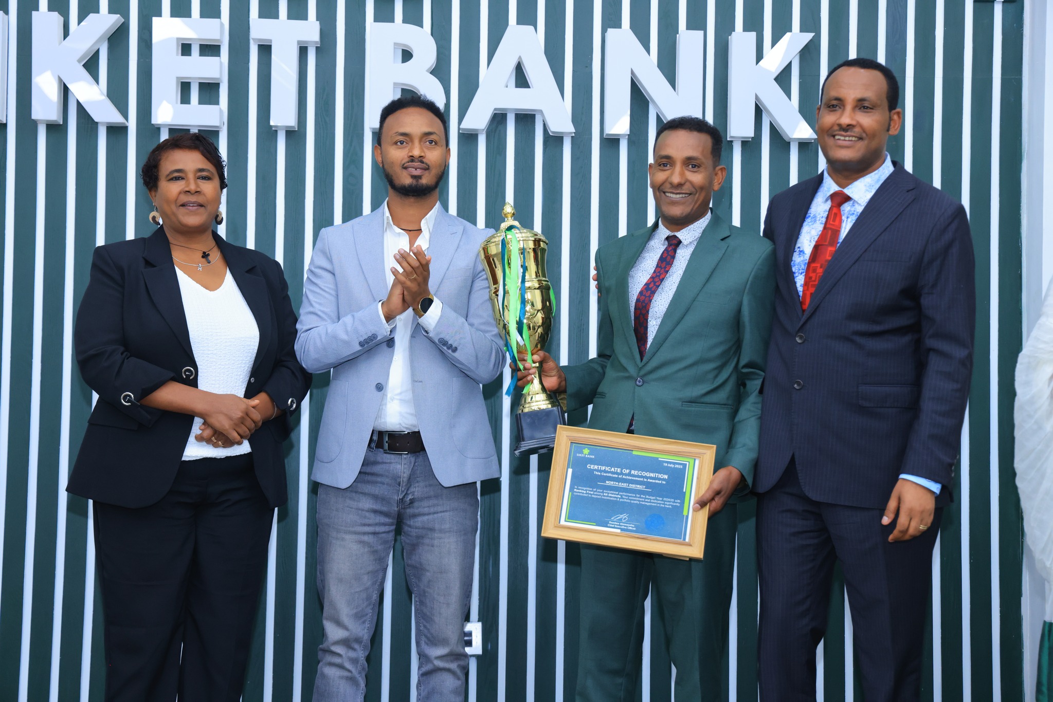 You are currently viewing ስኬት ባንክ አጠቃላይ ካፒታሉ 9.3 ቢሊዮን ብር መድረሱን አስታወቀ