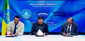 Read more about the article የኢትዮጵያ ፖለቲካ ፓርቲዎች የጋራ ምክር ቤት፣ የአፍሪካ አመራር ልዕቀት አካዳሚና የኔዘርላንድስ መልቲ ፓርቲ ዴሞክራሲ ኢንስቲትዩት በጋራ መስራት የሚያስችላቸውን የሦስትዮሽ ስምምነት ተፈራረሙ