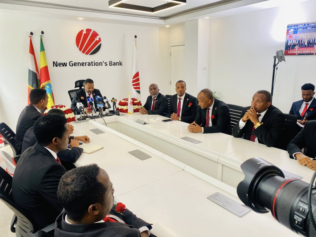 You are currently viewing ገዳ ባንክ በተጠናቀቀዉ የበጀት ዓመት ዉጤታማ ስራዎችን ማከናወኑን ገለጸ
