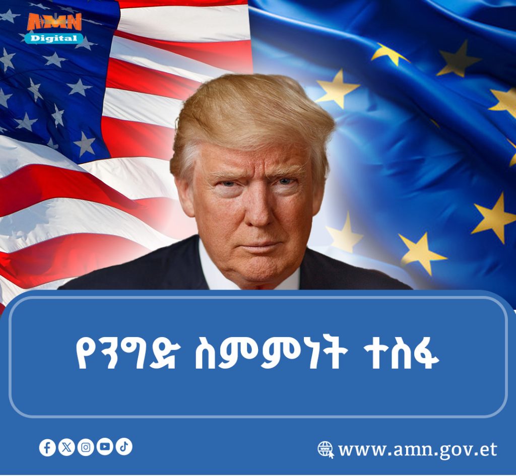 518403136_1187104270129611_8454868518440863385_n