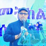 Read more about the article የማይበገር አረንጓዴ ኢኮኖሚን መገንባት ለአየር ንብረት ለውጥ ቁልፍ ጉዳይ መሆኑ ተገለፀ