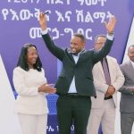Read more about the article ከንቲባ አዳነች አቤቤ በ2017 በጀት ዓመት የህዝብን ተጠቃሚነት የሚያረጋግጡ ስራዎችን በመስራት የላቀ ውጤት ላስመዘገቡ ቢሮዎች፣ ተቋማት፣ ክፍለ ከተሞችና ወረዳዎች እውቅናና ሽልማት ማበርከታቸውን ገለጹ