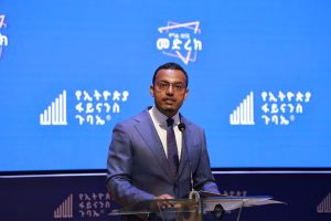 Read more about the article መንግሥት በተጠናቀቀው በጀት ዓመት 32 ነጥብ 1 ቢሊዮን ዶላር ገቢ ማግኘቱን አቶ ማሞ ምህረቱ ገለጹ