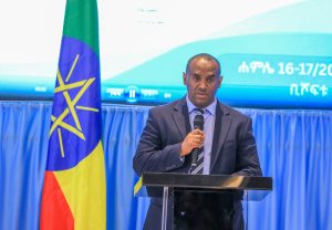 Read more about the article የሀገርን ሰላም በማፅናት ረገድ የፖለቲካ ፓርቲዎች ሚናቸውን ሊወጡ እንደሚገባ የሰላም ሚኒስቴር አስገነዘበ