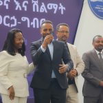 Read more about the article ከንቲባ አዳነች አቤቤ ኤ.ኤም.ኤን በሚዲያው ኢንዱስትሪ የሚያደርገውን ግስጋሴ አጠናክሮ ሊቀጥል እንደሚገባ ገለጹ