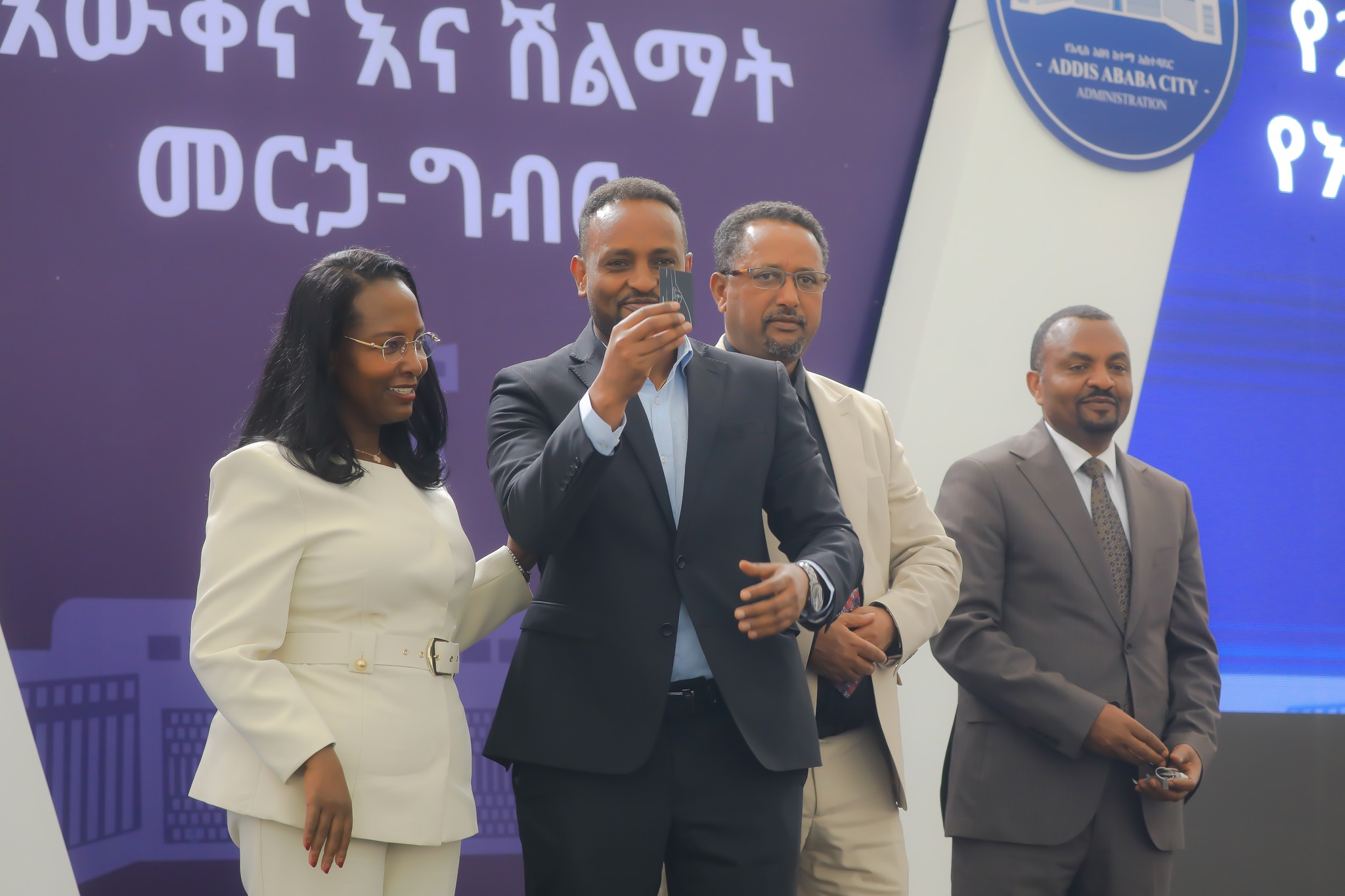 You are currently viewing ከንቲባ አዳነች አቤቤ ኤ.ኤም.ኤን በሚዲያው ኢንዱስትሪ የሚያደርገውን ግስጋሴ አጠናክሮ ሊቀጥል እንደሚገባ ገለጹ