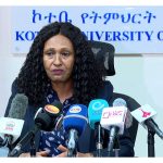 Read more about the article የትምህርት ጥራትን ለማስጠበቅ የመምህራንን አቅም ማሳደግ ትኩረት የሚሰጠው ተግባር መሆኑ ተመላከተ