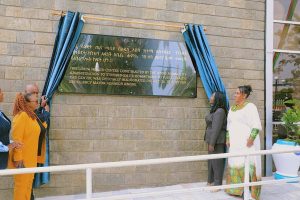 Read more about the article አዲስ አበባ ከተማን የጤና ቱሪዝም ማዕከል ለማድረግ ከግሉ ክፍለ ኢኮኖሚ ጋር በትብብር እየተሰራ መሆኑን ከንቲባ አዳነች አቤቤ ተናገሩ
