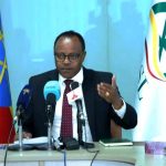 Read more about the article በ2017 በጀት ዓመት ከ108 ቢሊየን ብር በላይ ገቢ መገኘቱን የኢትዮጵያ የባሕር ትራንስፖርትና ሎጀስቲክስ ገለጸ