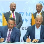 Read more about the article በከተማዋ የሚገኙ አምራች ኢንዱስትሪዎች ተወዳዳሪ እንዲሆኑና የሚፈልገውን ውጤት እንዲያስመዘግቡ በቅንጅት መስራት እንደሚገባ ተገለፀ
