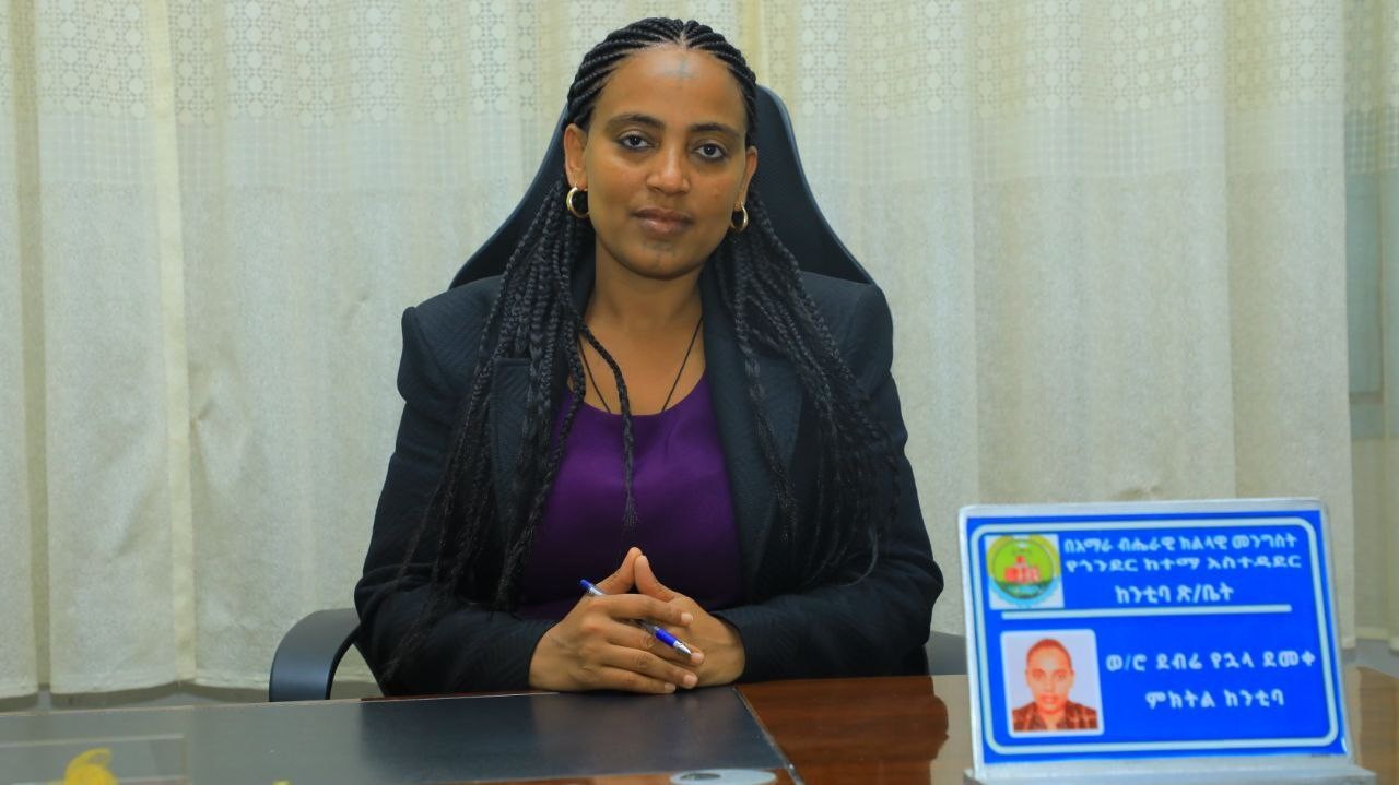 Read more about the article በድጋፍ ሰልፉ ሕዝቡ ያስተላለፈው መልዕክት አመራሩ ለዘላቂ ሰላምና ልማት በቁርጠኝነት ይበልጥ እንዲተጋ መነሳሳትን ፈጥሯል