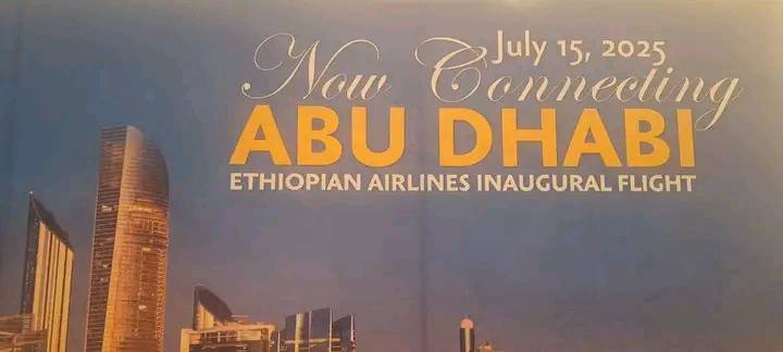 You are currently viewing የኢትዮጵያ አየር መንገድ ወደ አቡዳቢ ዕለታዊ አዲስ የመንገደኞች በረራ ጀመረ