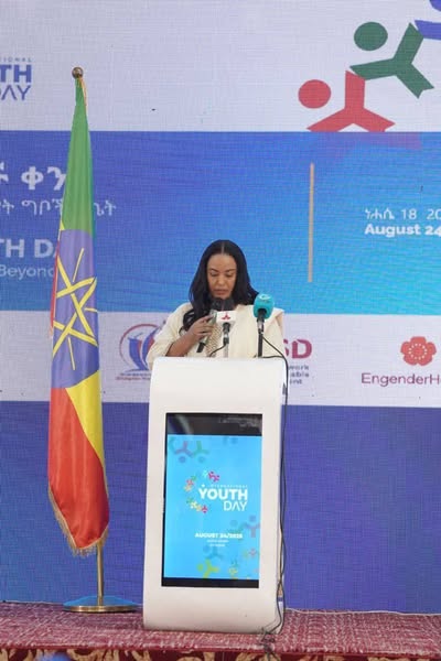You are currently viewing ወጣቶች በተደመረ አቅም ለኢትዮጵያ ብልጽግና የሚያበረክቱትን አስተዋጽኦ ሊያጠናክሩ እንደሚገባ ተገለፀ