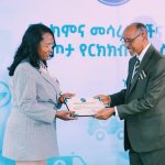 Read more about the article የግሉ ዘርፍ አገልግሎት ሰጪ ተቋማትን በተለያየ መንገድ መደገፉ ትርጉማቸው ላቅ ያለ መሆኑን የአዲስ አበባ ከተማ ከንቲባ አዳነች አቤቤ ገለጹ