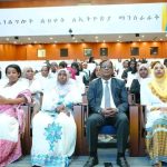 Read more about the article የብልጽግና ፓርቲ ሴቶች ክንፍ ለአገረ መንግሥት ግንባታ ስኬት ሚናውን ሊያጠናክር ይገባል